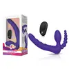7” Remote Control Strapless D.P. Silicone Strap on thumbnail